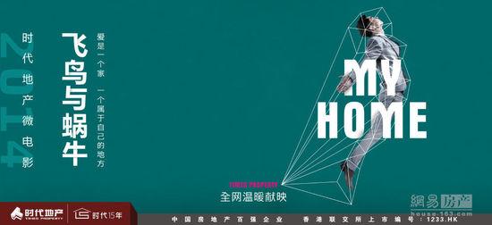 大专学历证书是什么颜色